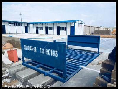 北海免基礎(chǔ)洗車設備北海企業(yè)