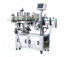 機(jī)貼產(chǎn)品信息 包裝相關(guān)設(shè)備 全自動(dòng)大瓶漿糊貼標(biāo)